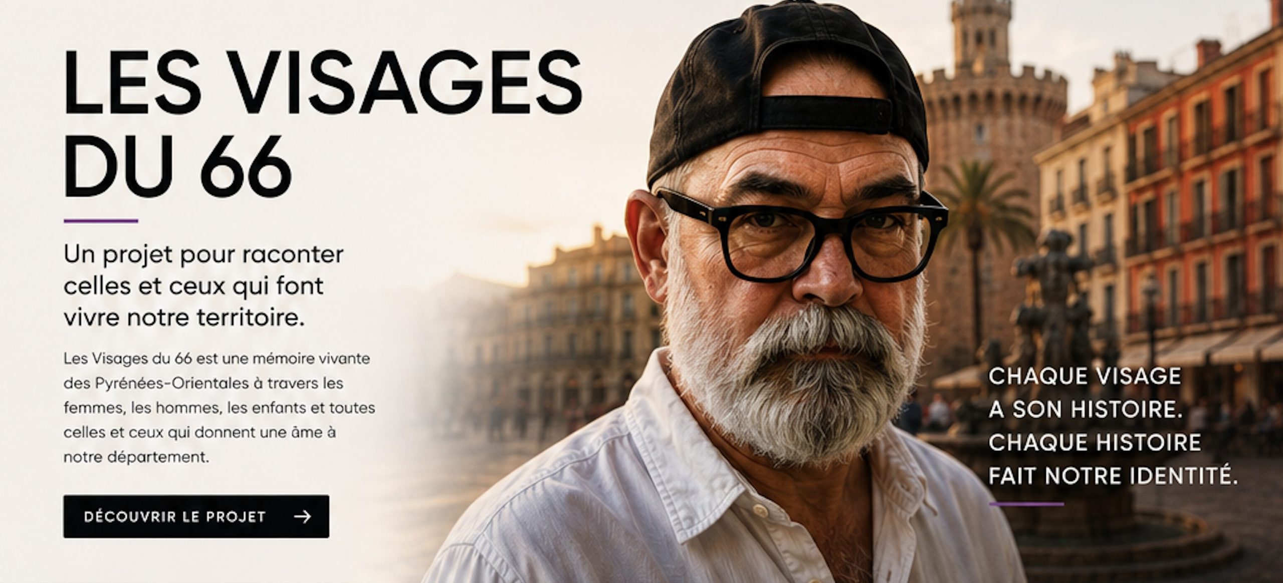 Les visages du 66 ALLOCHOUQUETTE®